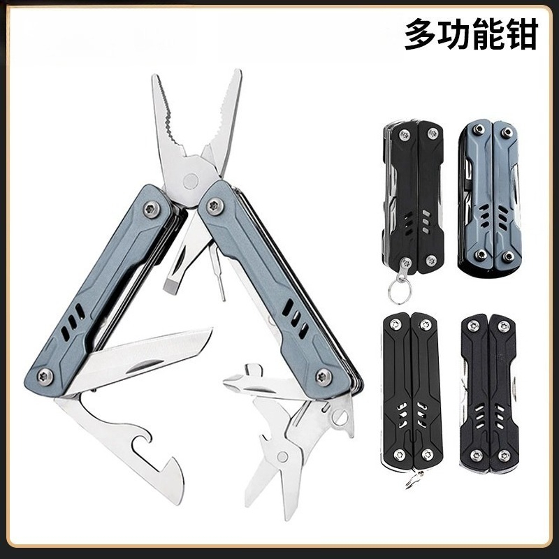 Edc Carry Pliers - S11 Pro ミニマルチツール ロングノーズプライヤー ポータブルポケット折りたたみツール はさみ付き