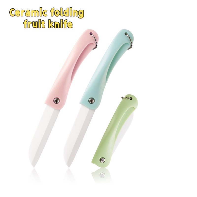 セラミックナイフキッチン小型切削工具ポータブルチェーン折りた - Pocket Knife Ceramic のレビューと価格