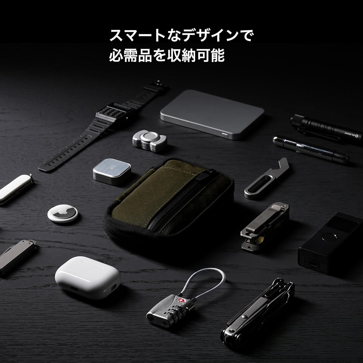 X-Pac マルチツールスロット EDC オーガナイザーポー - Edc Concealed Carry Bag のレビューと価格