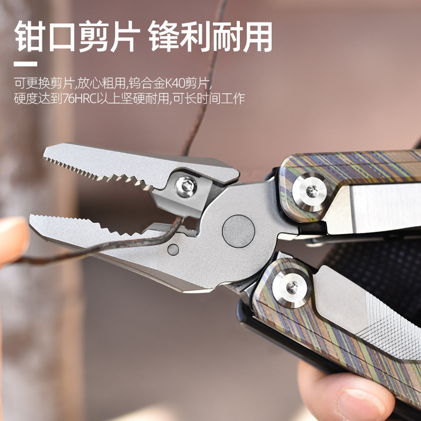 チタン製マルチコンボツール、アウトドア用折りたたみプライヤー - Edc Carry Pliers のレビューと価格
